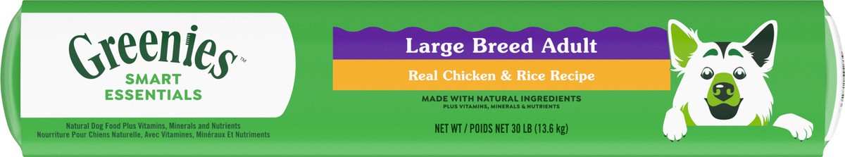 slide 6 of 15, Greenies Smart Essentials Adult Large Breed High Protein Dry Dog Food Real Chicken & Rice Recipe, 30 lb. Bag, 30 lb