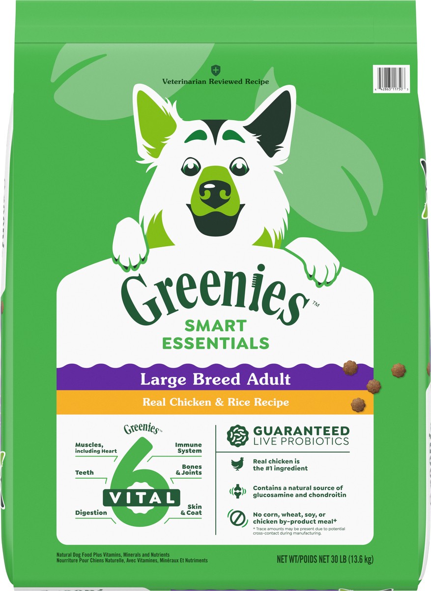 slide 4 of 15, Greenies Smart Essentials Adult Large Breed High Protein Dry Dog Food Real Chicken & Rice Recipe, 30 lb. Bag, 30 lb
