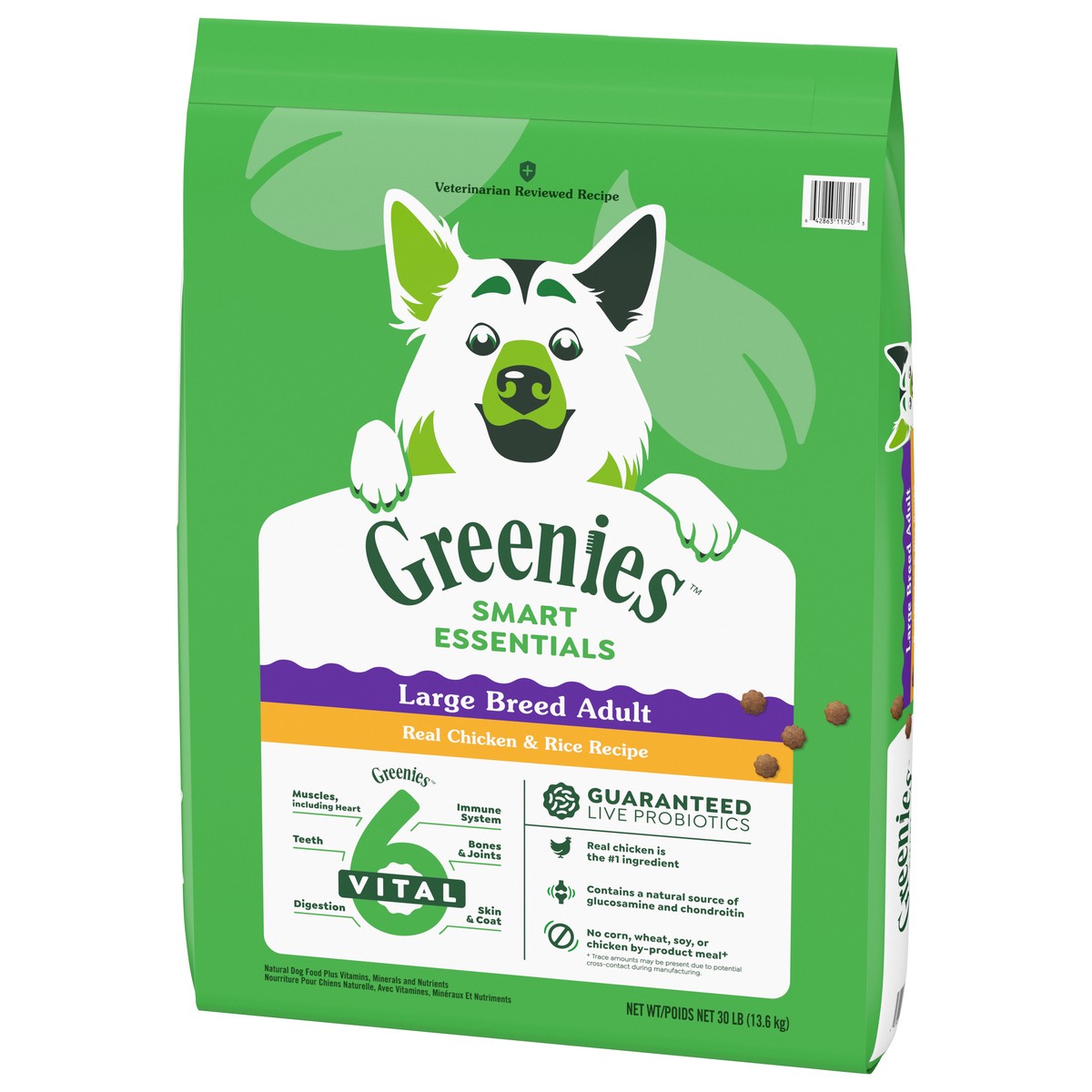slide 14 of 15, Greenies Smart Essentials Adult Large Breed High Protein Dry Dog Food Real Chicken & Rice Recipe, 30 lb. Bag, 30 lb