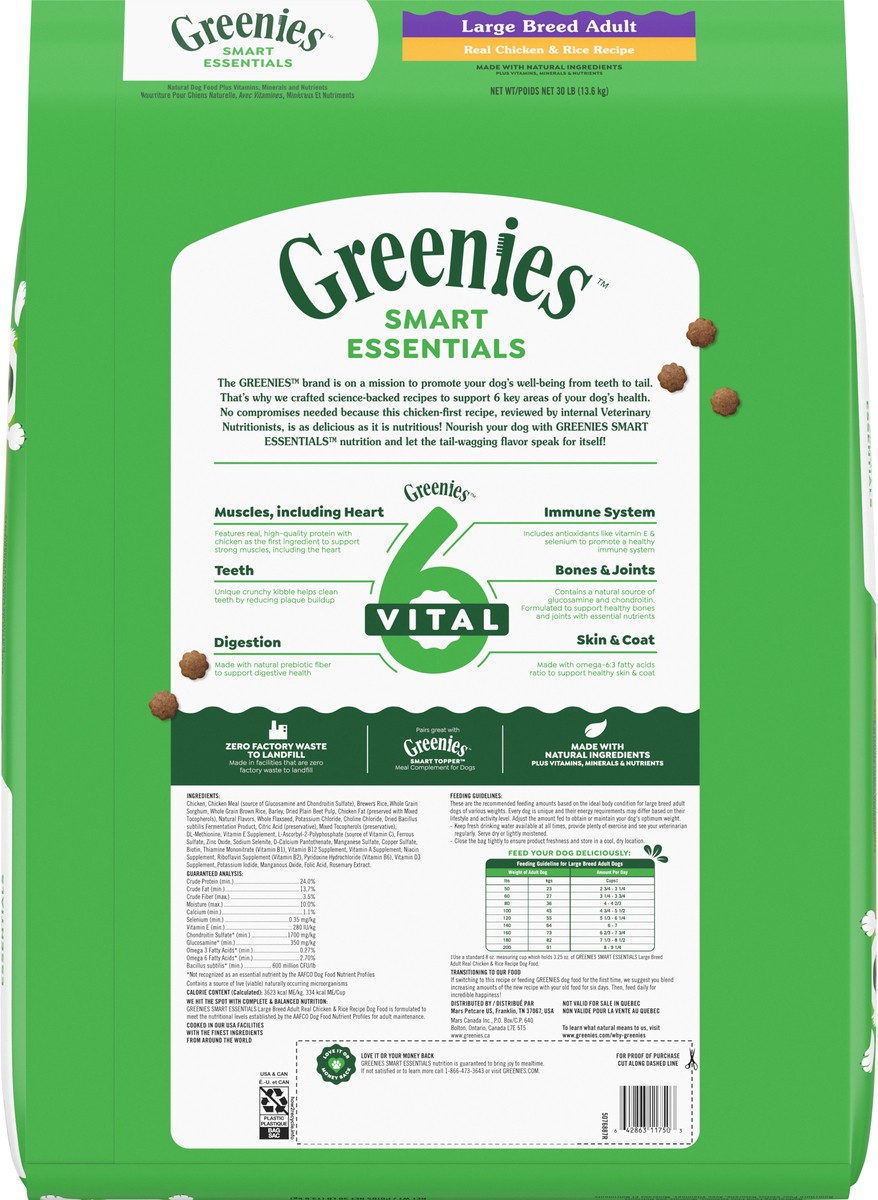 slide 5 of 15, Greenies Smart Essentials Adult Large Breed High Protein Dry Dog Food Real Chicken & Rice Recipe, 30 lb. Bag, 30 lb