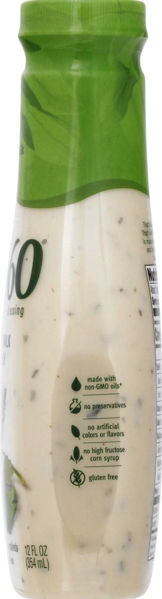 slide 11 of 13, Marzetti Buttermilk Ranch Dressing 12 oz, 12 oz