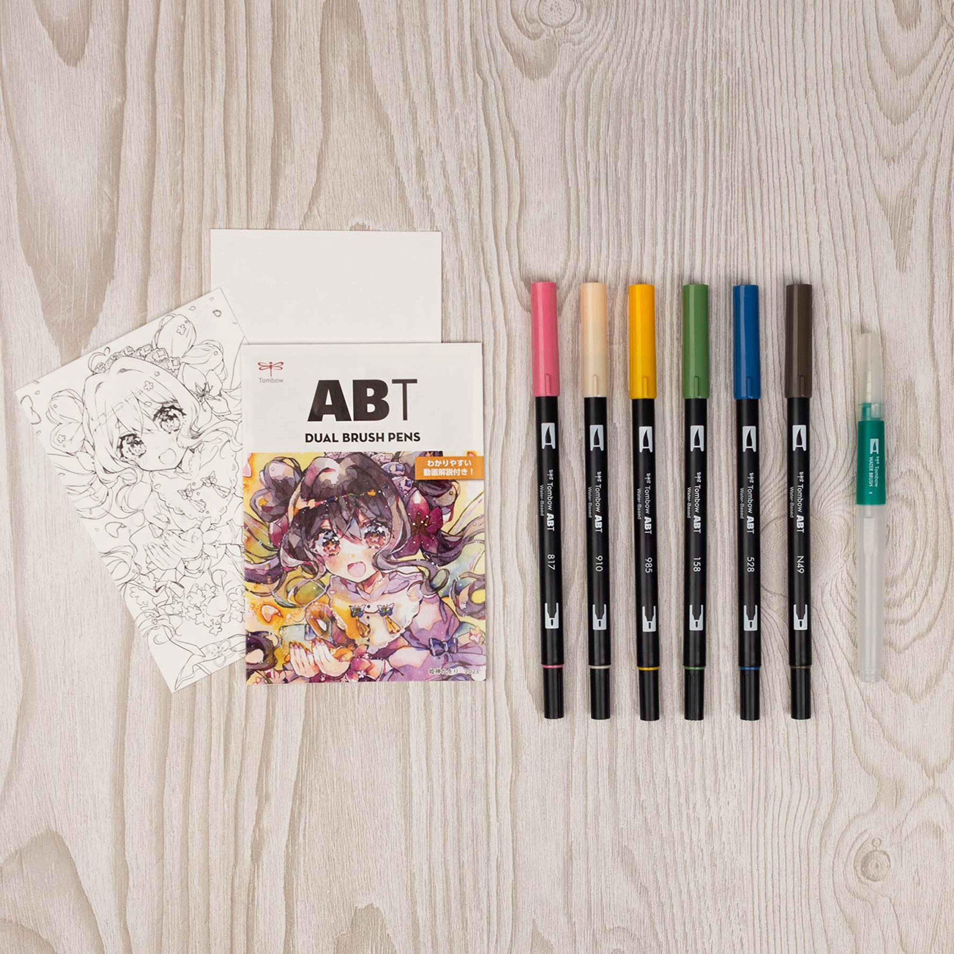 slide 7 of 12, Tombow Flowers Manga Illustration Dual Brush Pen Art Set, 1 ct