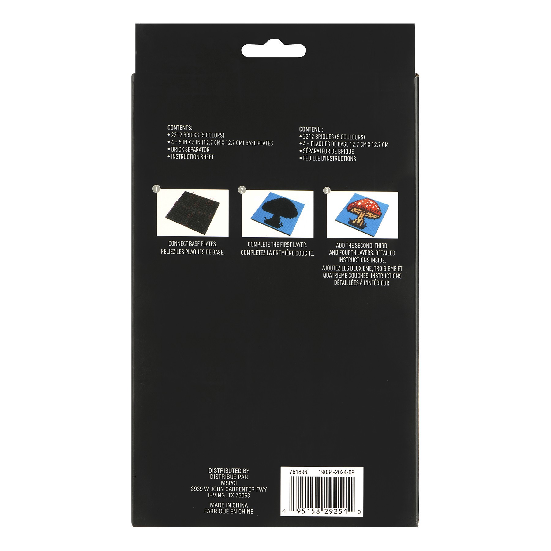 slide 6 of 6, 10" X 10" Balloon Dog Pixelated Brick Art Kit By Make Market, 10 in x 10 in