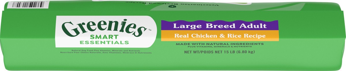 slide 3 of 15, Greenies Smart Essentials Adult Large Breed High Protein Dry Dog Food Real Chicken & Rice Recipe, 15 lb. Bag, 15 lb