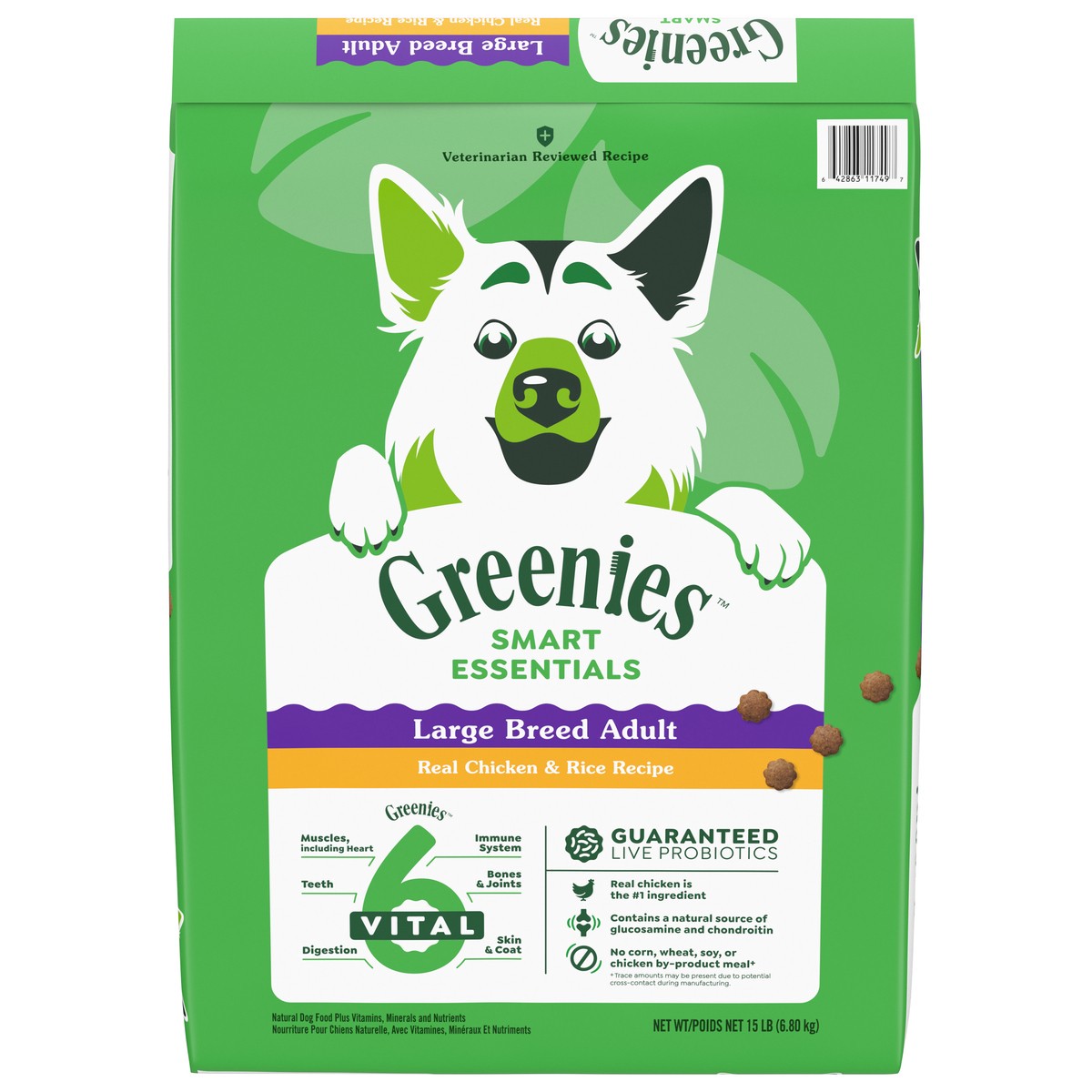 slide 15 of 15, Greenies Smart Essentials Adult Large Breed High Protein Dry Dog Food Real Chicken & Rice Recipe, 15 lb. Bag, 15 lb