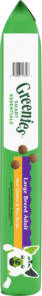 slide 6 of 15, Greenies Smart Essentials Adult Large Breed High Protein Dry Dog Food Real Chicken & Rice Recipe, 15 lb. Bag, 15 lb