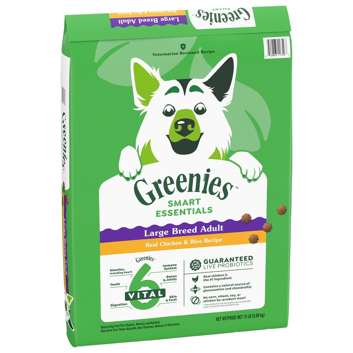 slide 12 of 15, Greenies Smart Essentials Adult Large Breed High Protein Dry Dog Food Real Chicken & Rice Recipe, 15 lb. Bag, 15 lb
