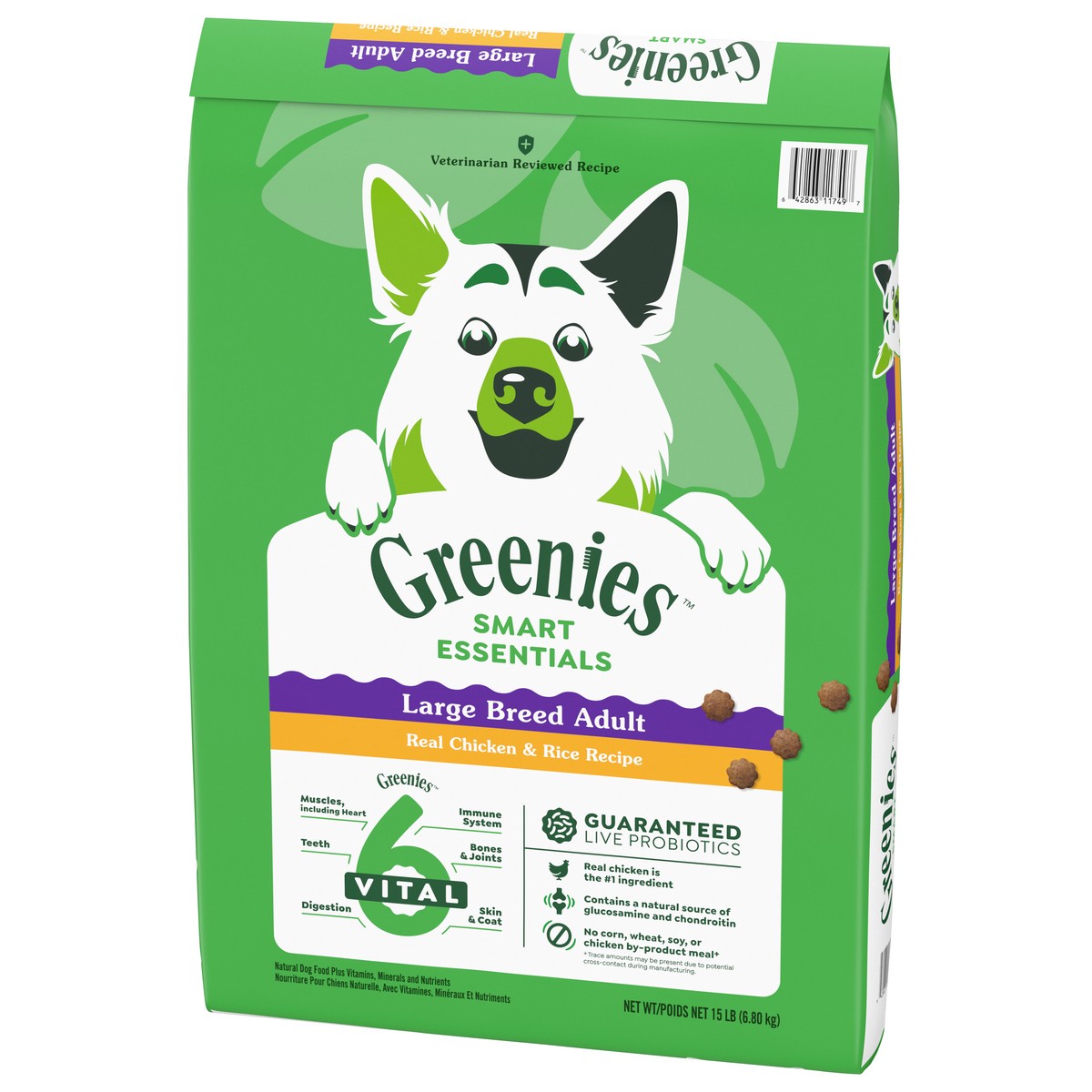 slide 2 of 15, Greenies Smart Essentials Adult Large Breed High Protein Dry Dog Food Real Chicken & Rice Recipe, 15 lb. Bag, 15 lb