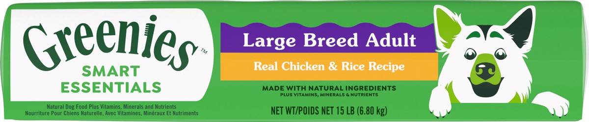 slide 5 of 15, Greenies Smart Essentials Adult Large Breed High Protein Dry Dog Food Real Chicken & Rice Recipe, 15 lb. Bag, 15 lb