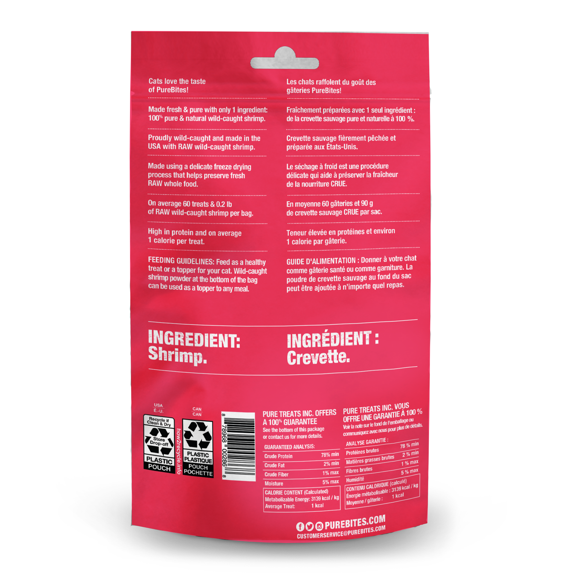 slide 2 of 5, PureBites Freeze Dried Shrimp Cat Treats 11g | 1 Ingredient | Made in USA, 11 g