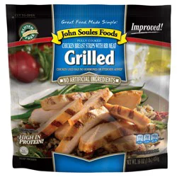 Soules Kitchen Flame Grilled Chicken - 16 oz