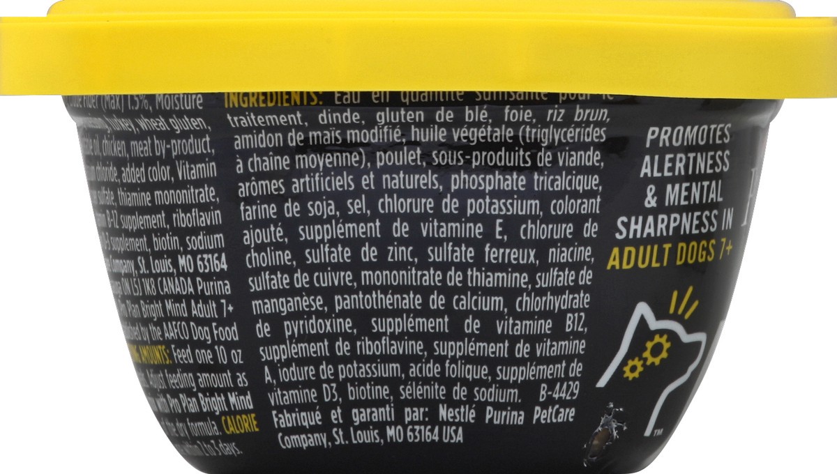 slide 2 of 4, Purina Pro Plan Senior Dog Food Wet Gravy, BRIGHT MIND 7+ Turkey and Brown Rice Entree, 10 oz