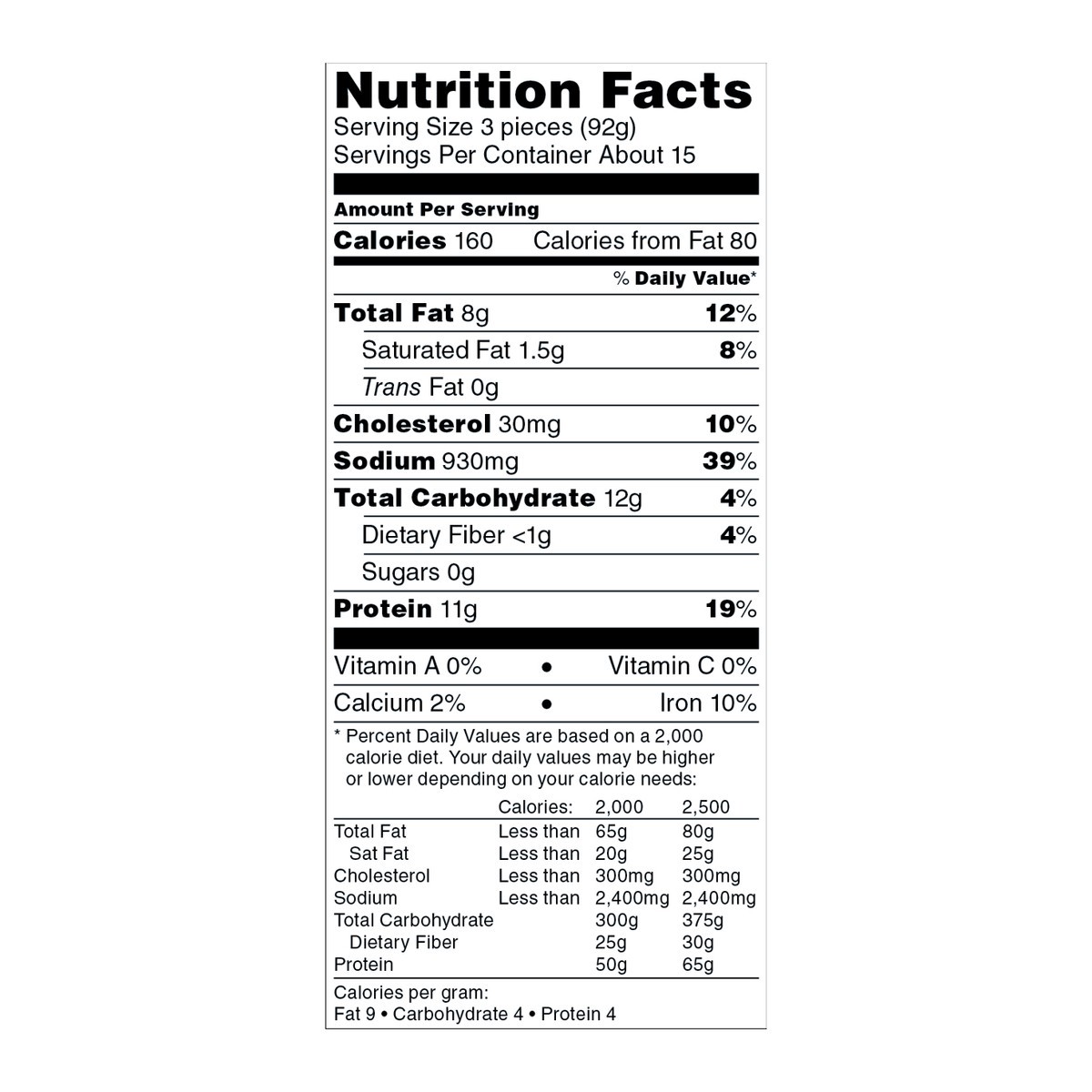 slide 8 of 12, Yummy Hot Buffalo Style Boneless Wyngz 48 oz, 48 oz