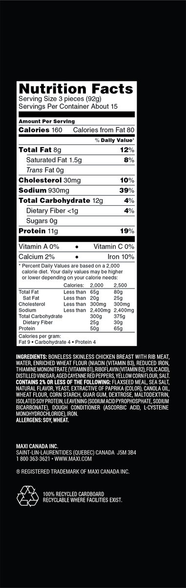 slide 11 of 12, Yummy Hot Buffalo Style Boneless Wyngz 48 oz, 48 oz