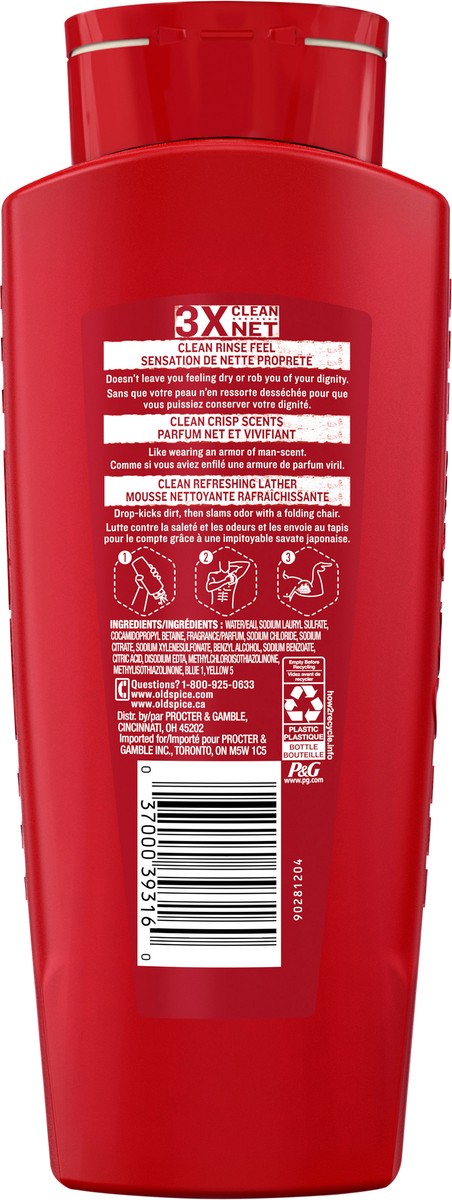 slide 2 of 3, Old Spice High Endurance Body Wash for Men, Pure Sport Scent, 18 FL OZ (532 mL), 18 fl oz