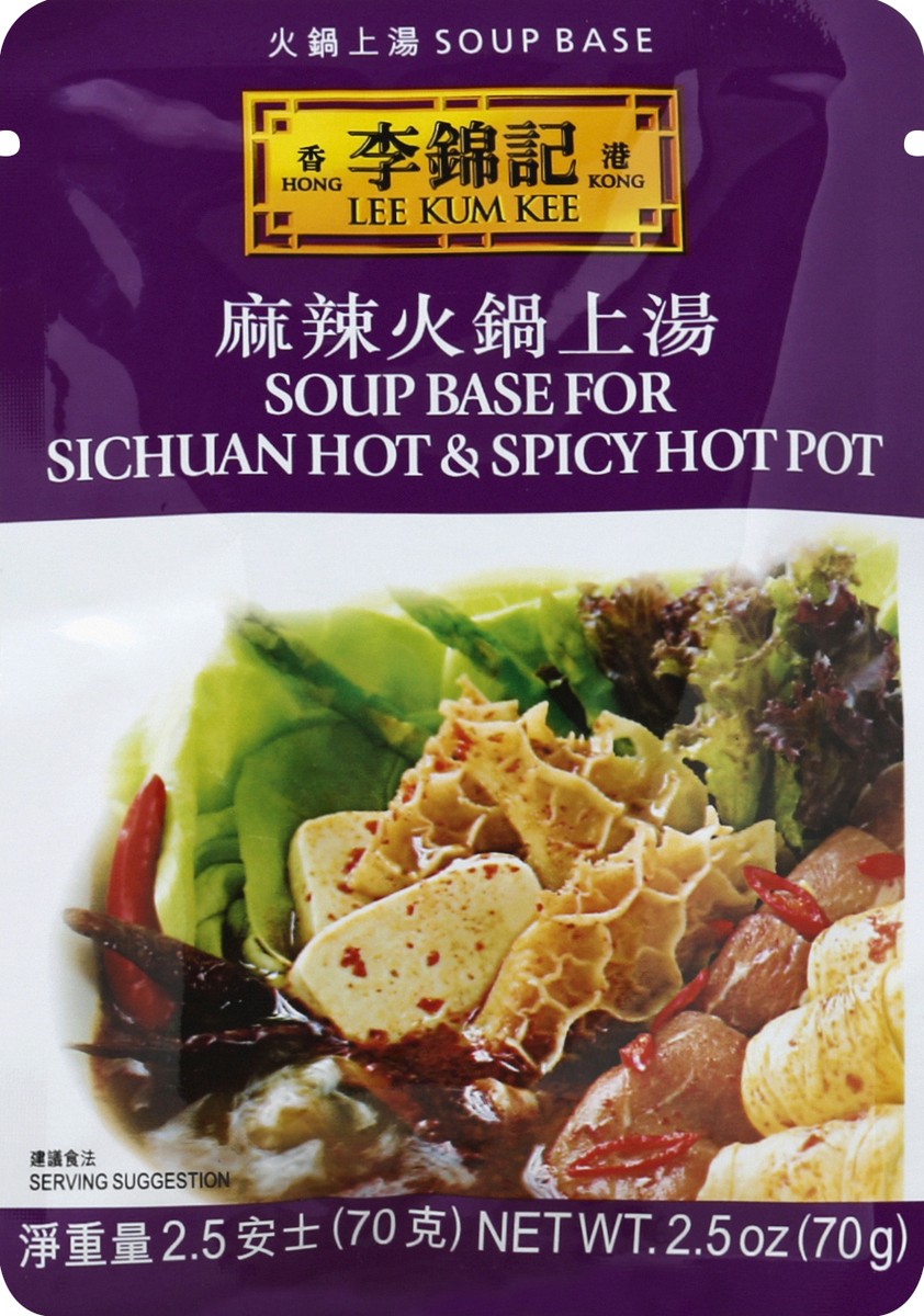 slide 5 of 5, Lee Kum Kee Hot & Spicy Hotpot Soup Base, 2.5 oz