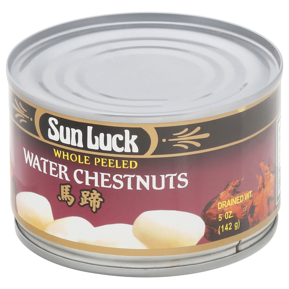 slide 8 of 14, Sun Luck Whole Peeled Water Chestnuts 227 g, 227 g