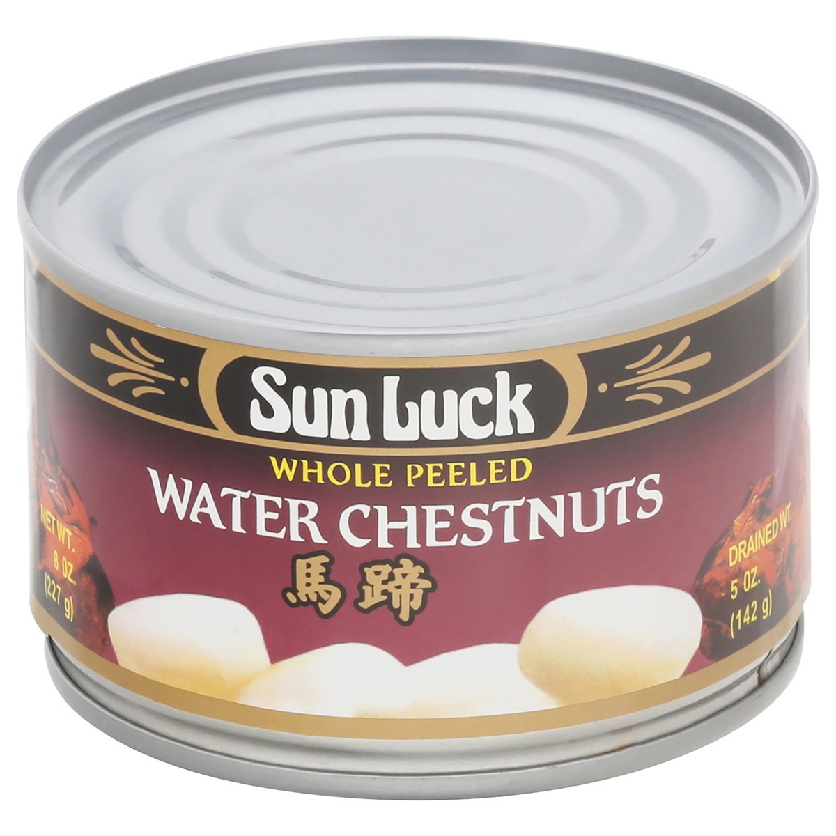 slide 2 of 14, Sun Luck Whole Peeled Water Chestnuts 227 g, 227 g