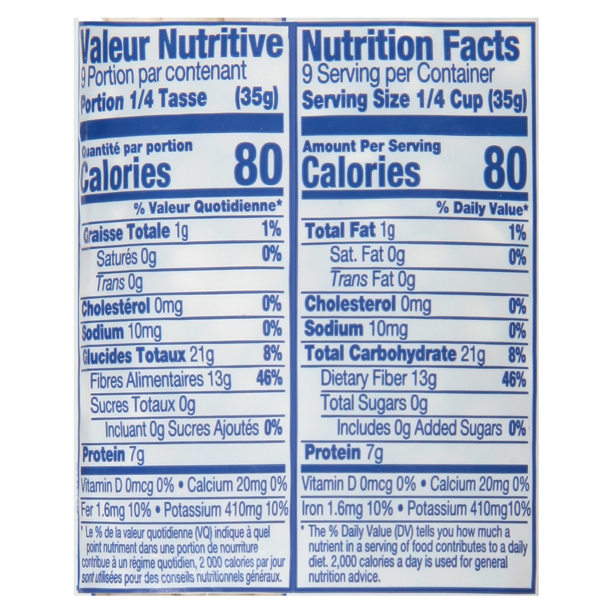 slide 8 of 11, Madame Gougousse Great Northern Great Northern Beans 12 oz, 12 oz