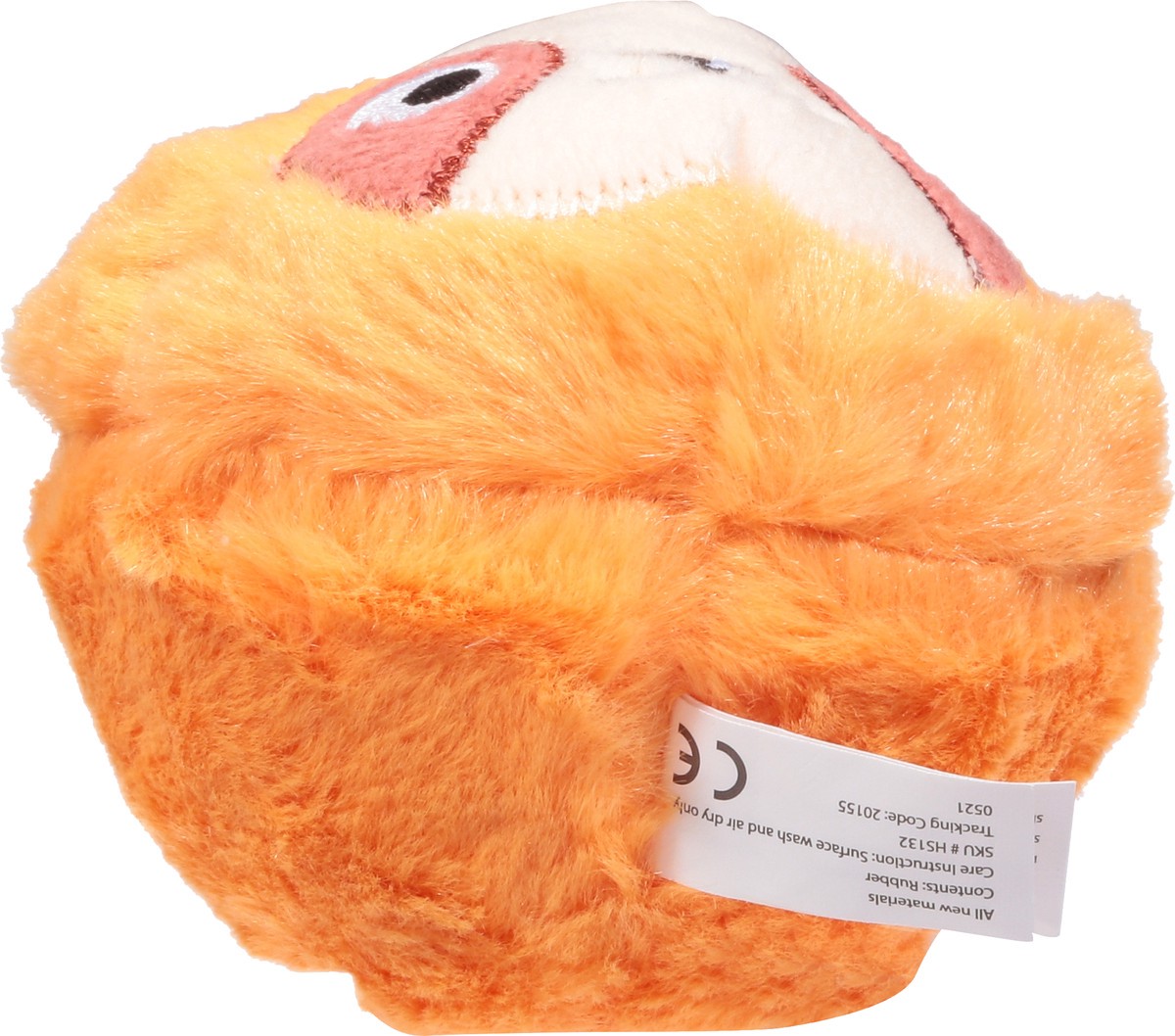slide 10 of 11, HugSmart Super Ball Zoo Ball Sloth Plush Toy 1 ea, 1 ct