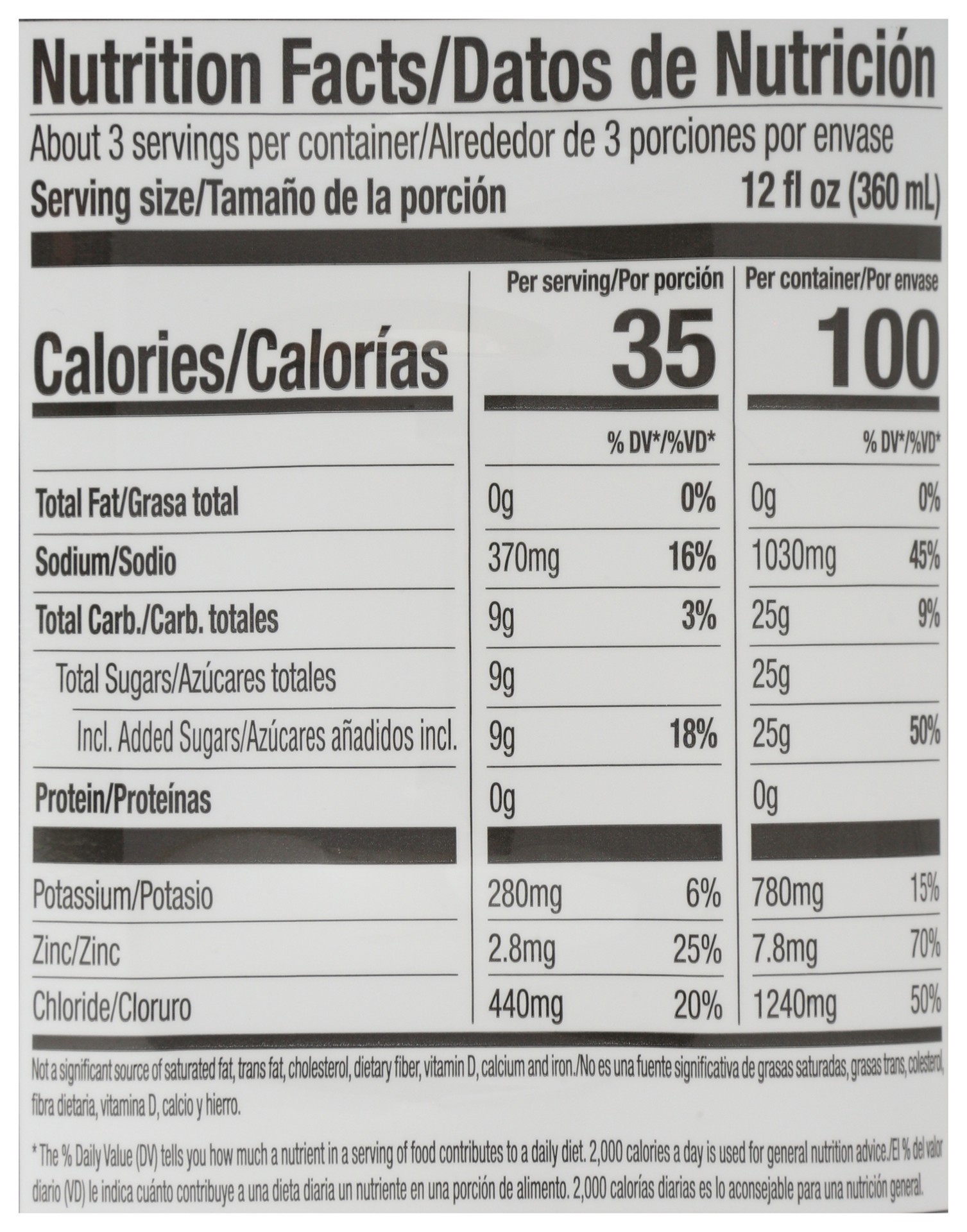 slide 4 of 4, Rite Aid Ra Electryte Dye-Fr Str, 33.81 oz