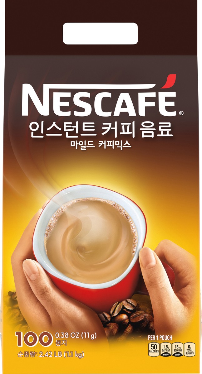 slide 2 of 13, Nescafé Mild Instant Coffee Mix ea - 100 ct, 100 ct