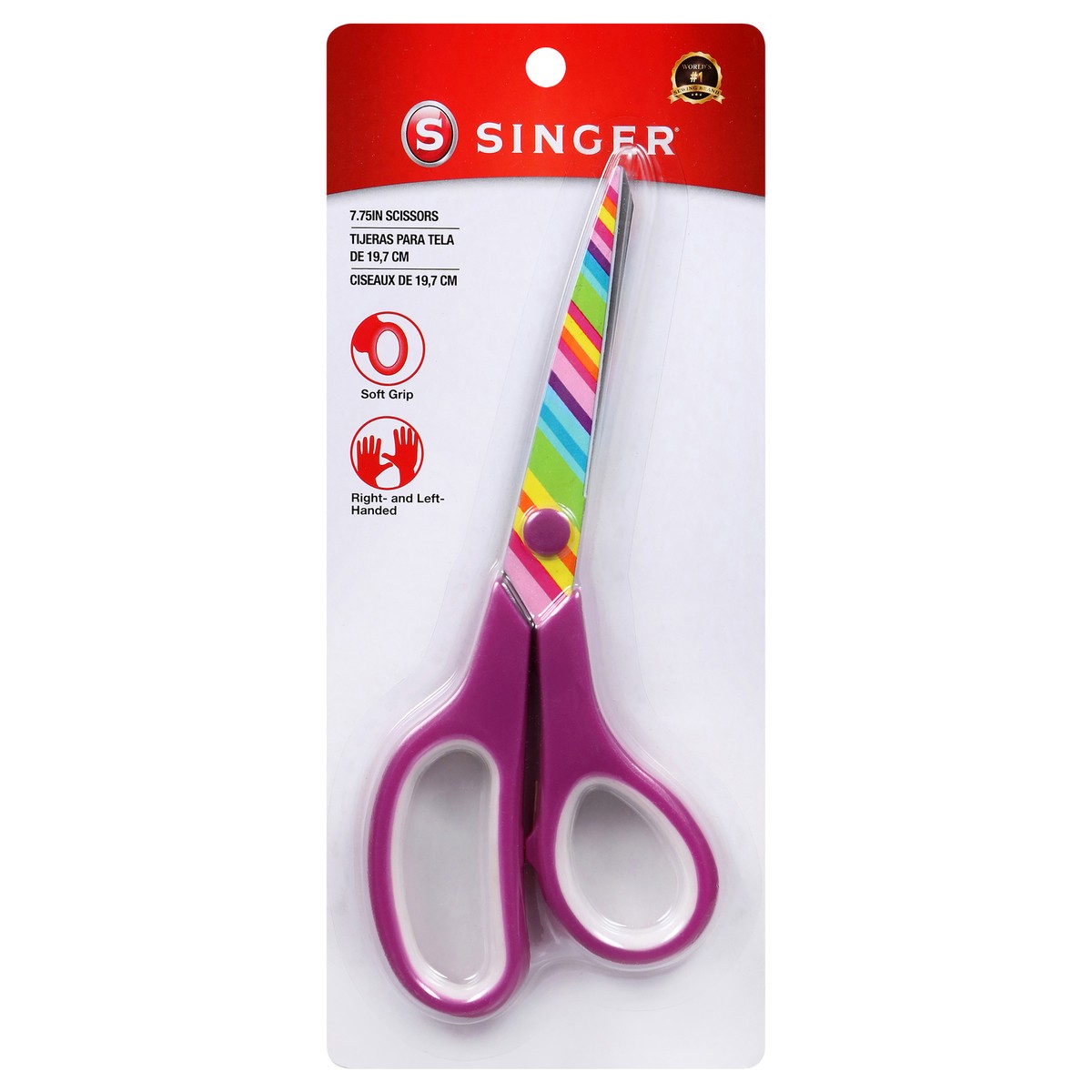 Singer 7 ? Multi Purpose Scissors, Rainbow Print Blades