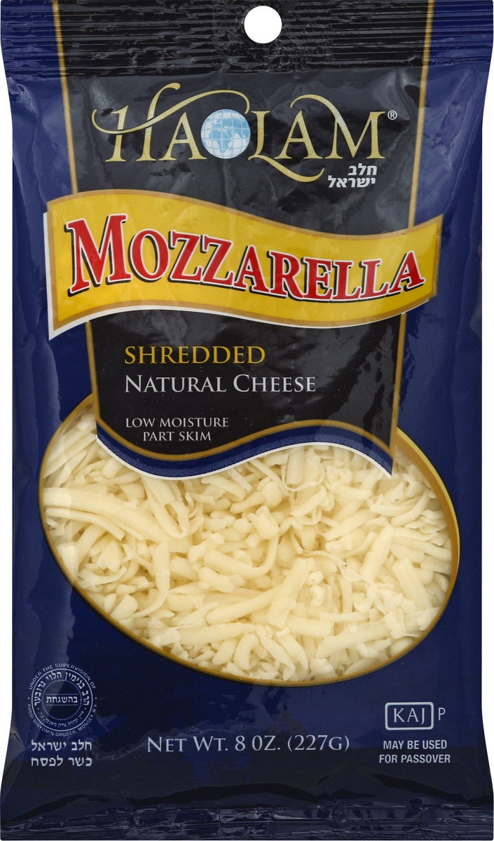 slide 2 of 3, Haolam Natural Mozzarella Shredded Cheese 8 oz, 8 oz
