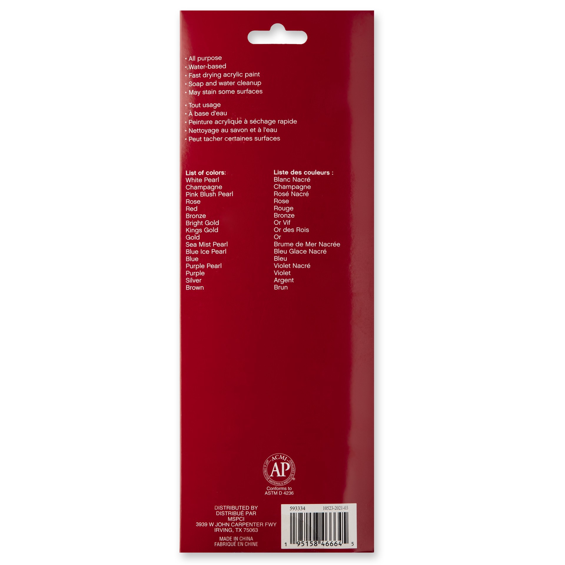 slide 2 of 5, Metallic Acrylic Paint Pot Set By Craft Smart, 2 fl oz