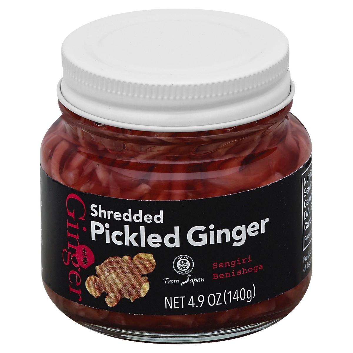 slide 2 of 3, Japan Gold Pickled Ginger 4.9 oz, 4.90 oz