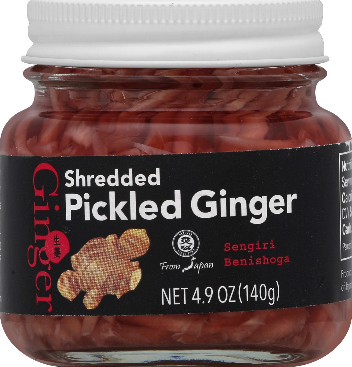 slide 1 of 3, Japan Gold Pickled Ginger 4.9 oz, 4.90 oz