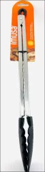 IMUSA Stainless Steel Food Tongs