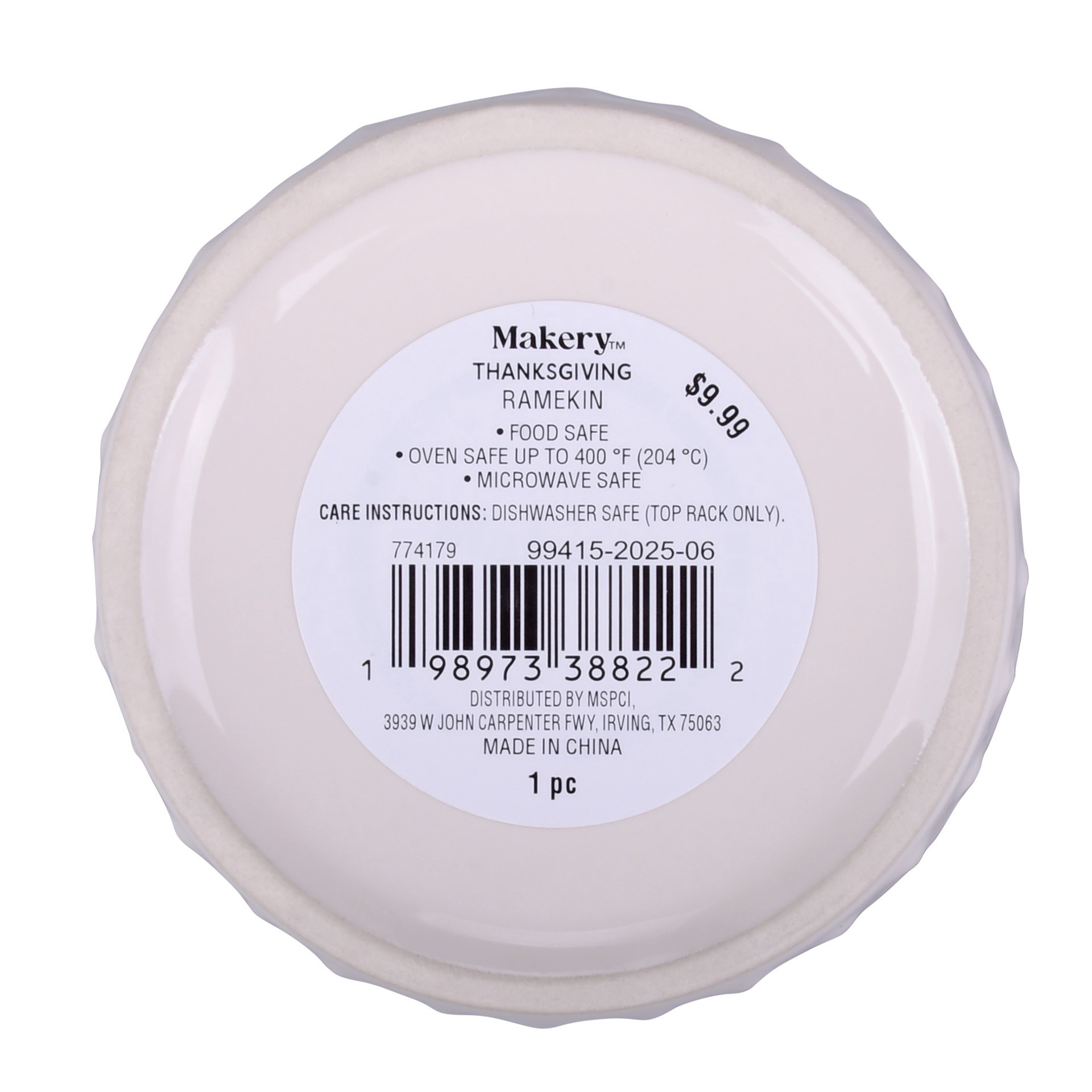 slide 4 of 4, 4" White Hobnail Ramekin By Makery, 4 in x 4 in x 2 in