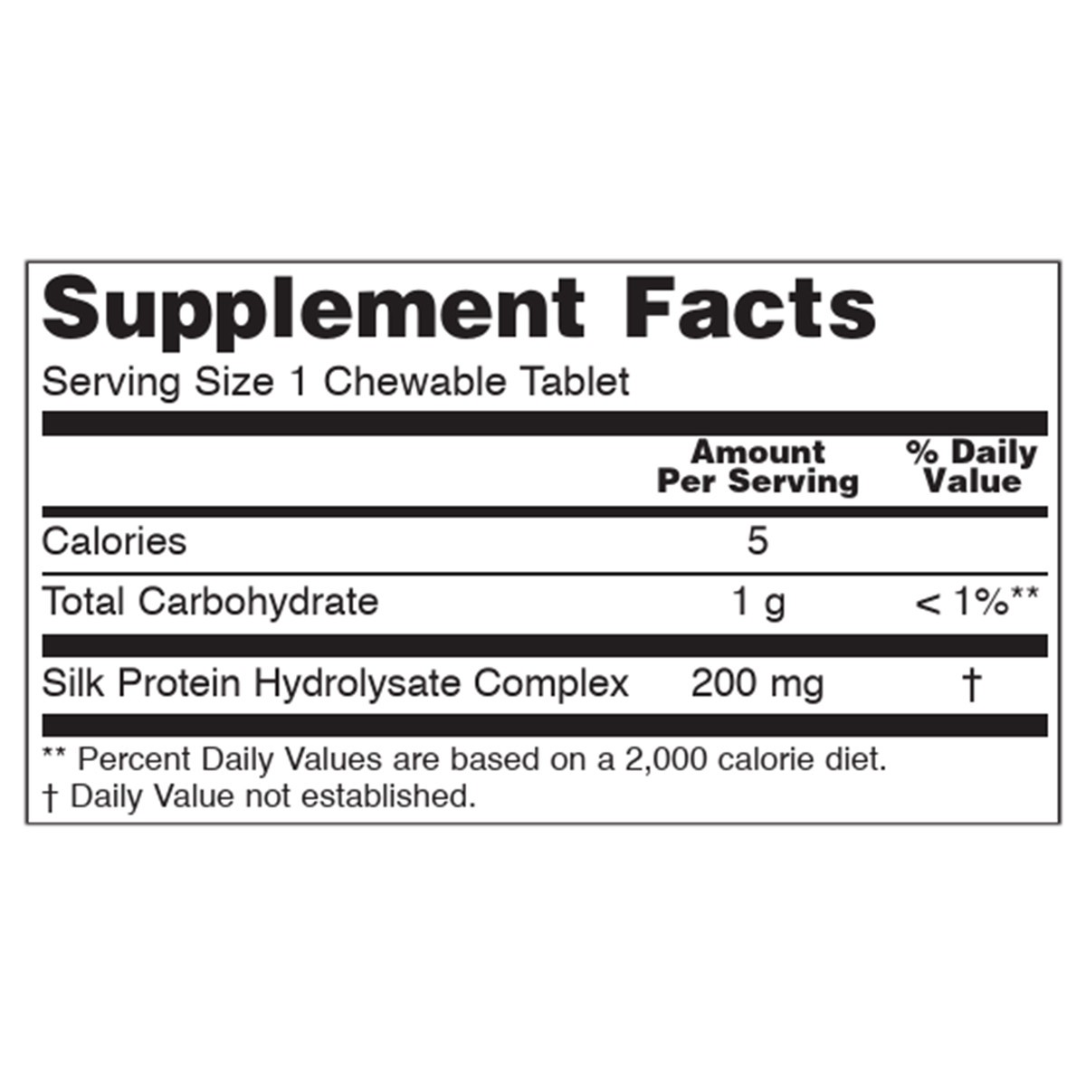 slide 4 of 6, NOW Brain Attention™ - 60 Chewables, 60 ct