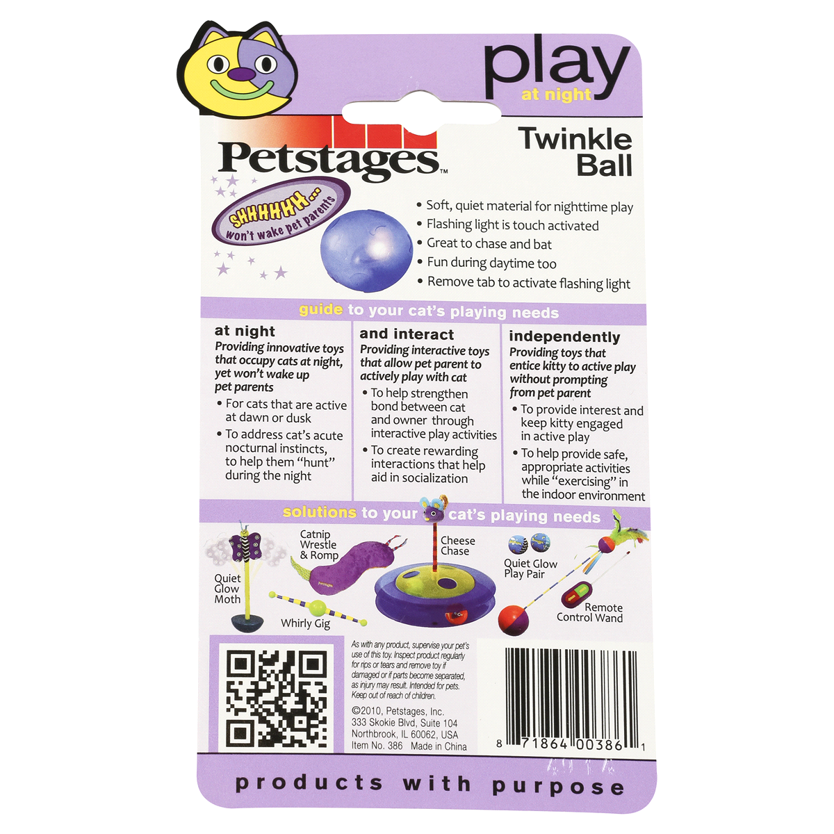 slide 2 of 2, Petstages Twinkle Ball, 1 ct