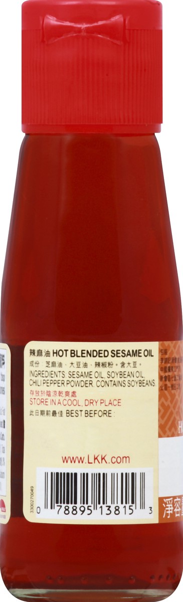 slide 4 of 6, Lee Kum Kee Sesame Oil 3.9 oz, 3.9 oz