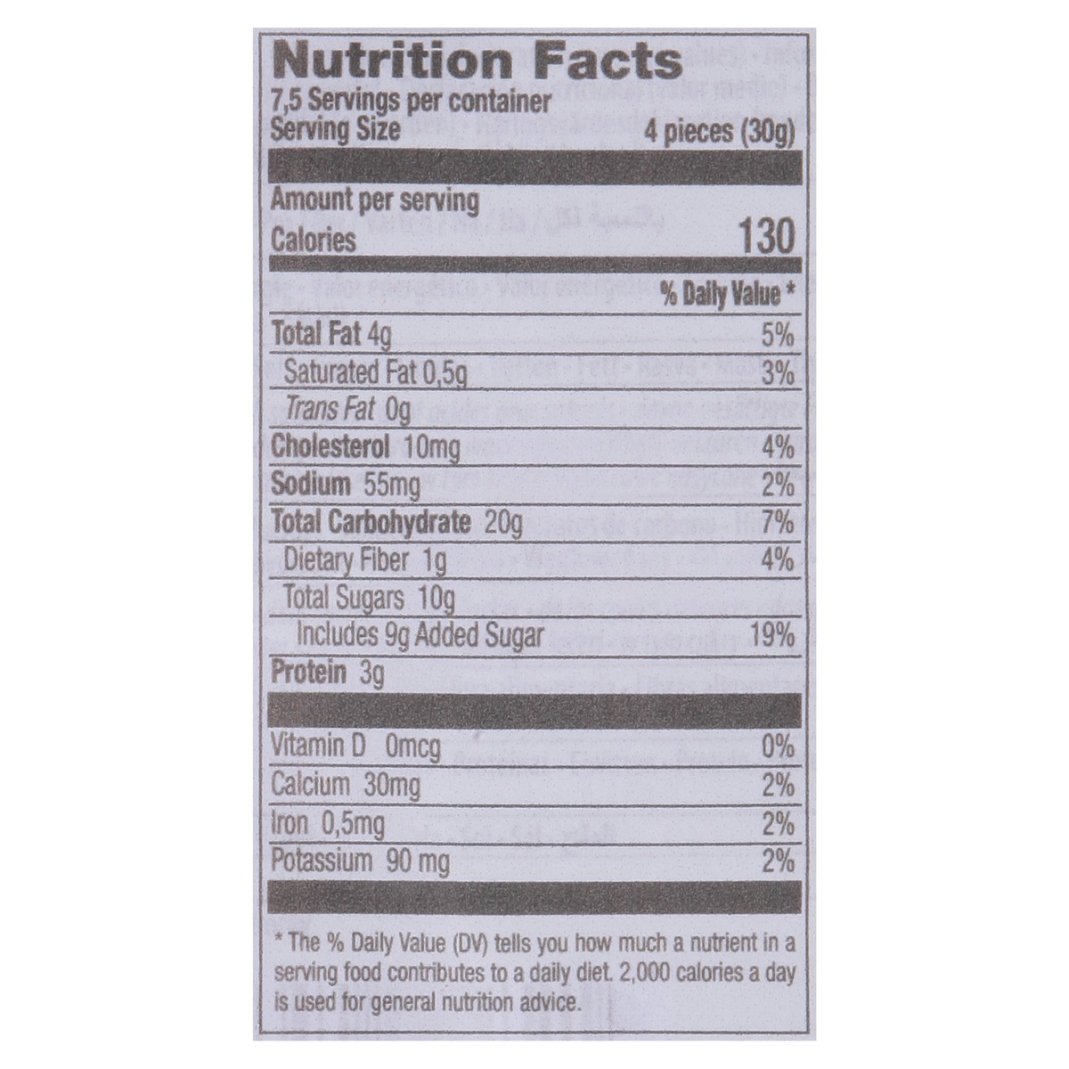slide 4 of 11, Matilde Vicenzi Cantuccini Almond Biscuits 225 g, 225 gram