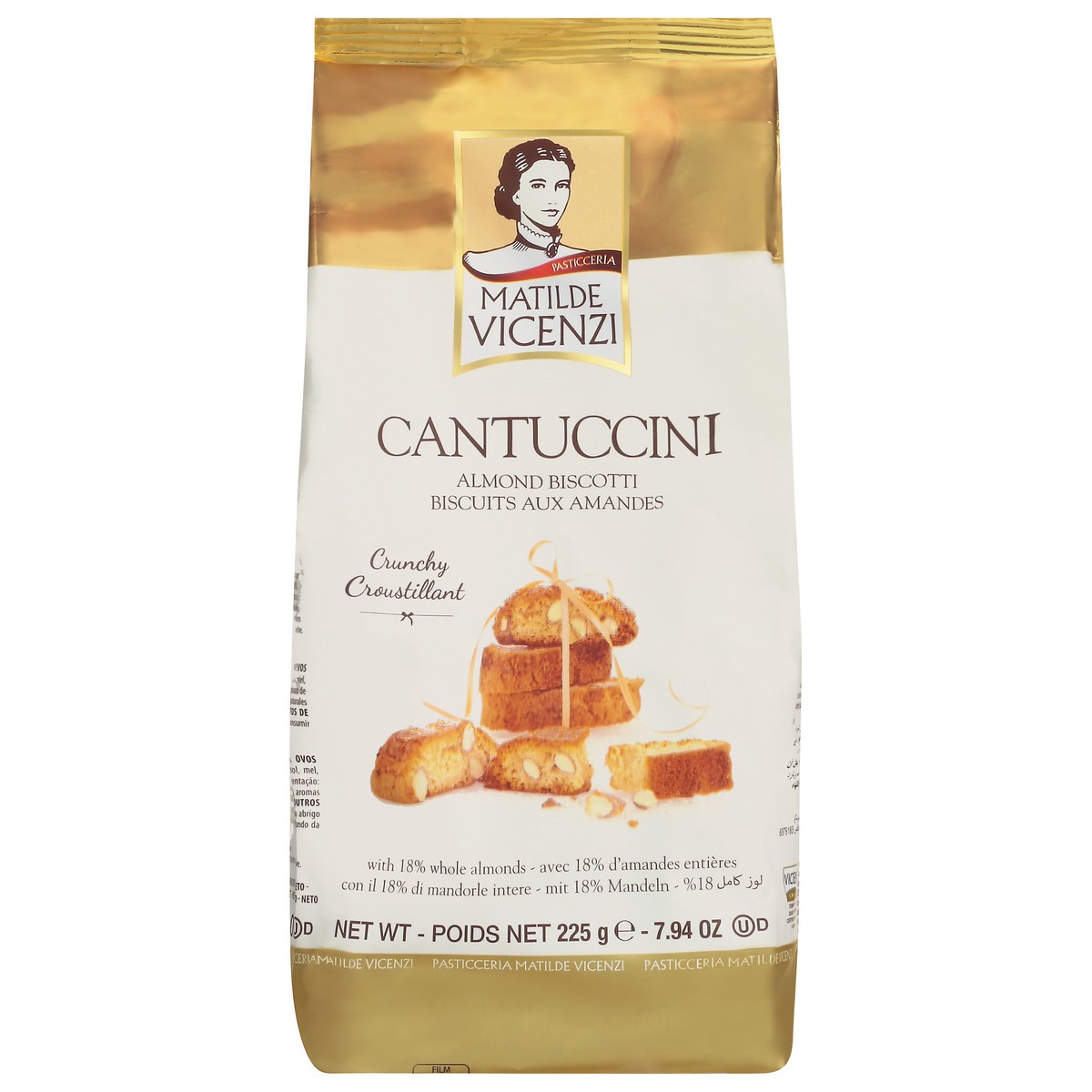 slide 8 of 11, Matilde Vicenzi Cantuccini Almond Biscuits 225 g, 225 gram