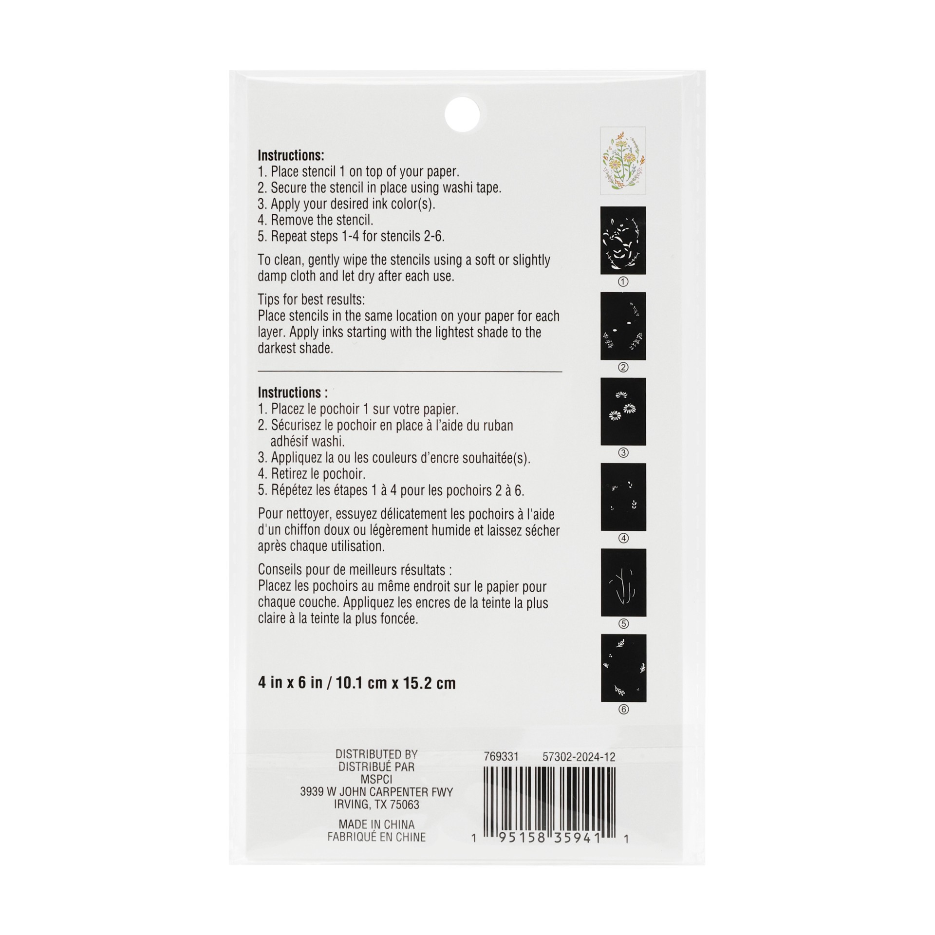 slide 2 of 4, 4" X 6" Wild Flowers Print Layering Stencil Set By Recollections, 4 in x 6 in