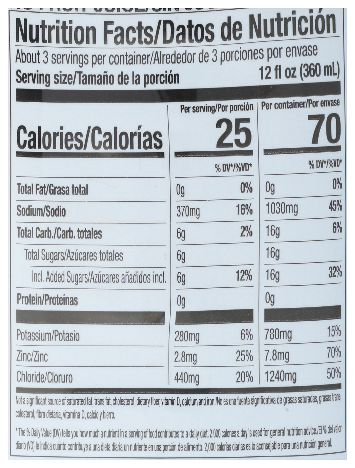 slide 3 of 4, Rite Aid Ra Adv Electryte Bluras, 33.81 oz