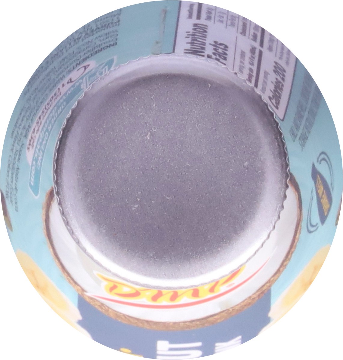 slide 2 of 13, DMP Banana Coconut Milk Drink 16.4 fl oz, 16.4 fl oz