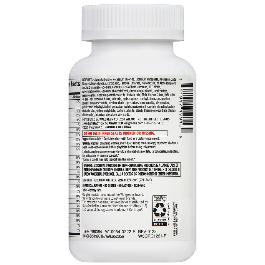 slide 5 of 5, Walgreens Multivitamin Adults Tablets, 200 ct