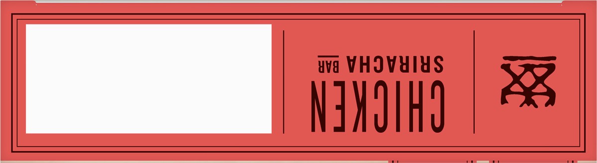 slide 8 of 14, EPIC Protein Bars, Chicken Sriracha, Keto and Paleo Friendly, 1.3 oz, 4 ct, 4 ct