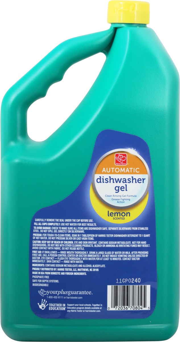 slide 2 of 11, Harris Teeter yourhome Dishwasher Detergent - Lemon Scent, 75 oz