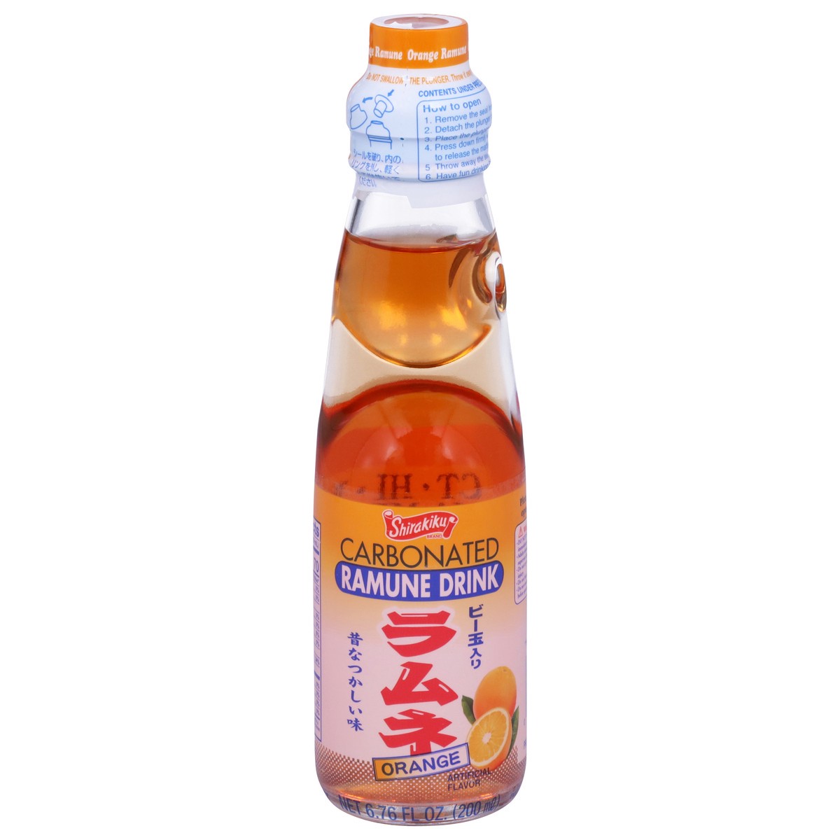 slide 1 of 12, Shirakiku Ramune Drink Orange, 6.76 oz