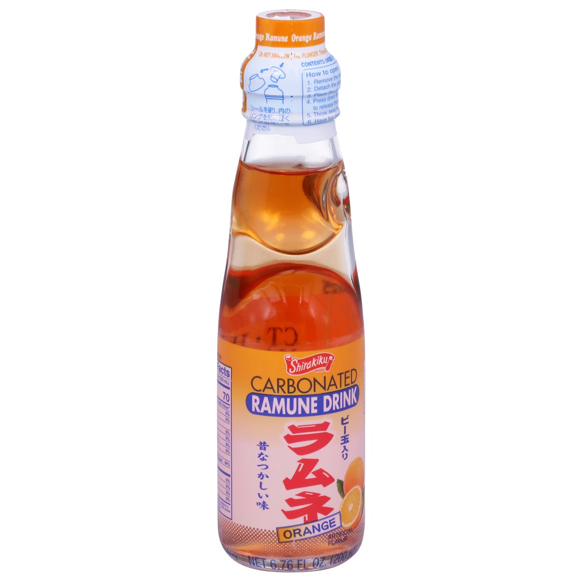 slide 12 of 12, Shirakiku Ramune Drink Orange, 6.76 oz