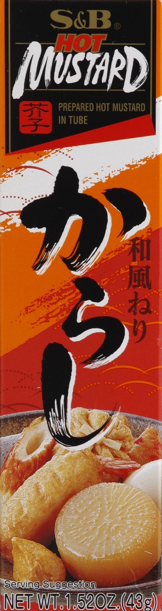 slide 3 of 5, S&B Hot Mustard 1.52 oz, 1.52 oz