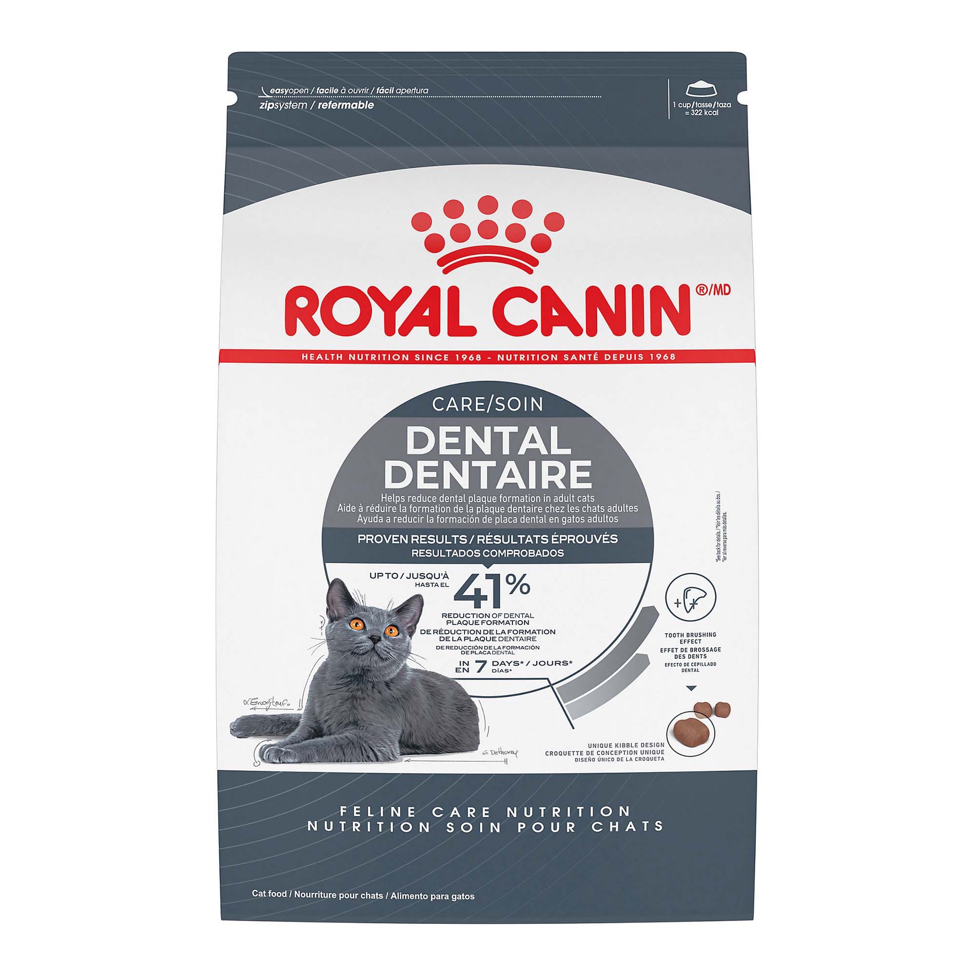 slide 1 of 9, Royal Canin Feline Care Nutrition Oral Care Adult Dry Cat Food, 3 lb