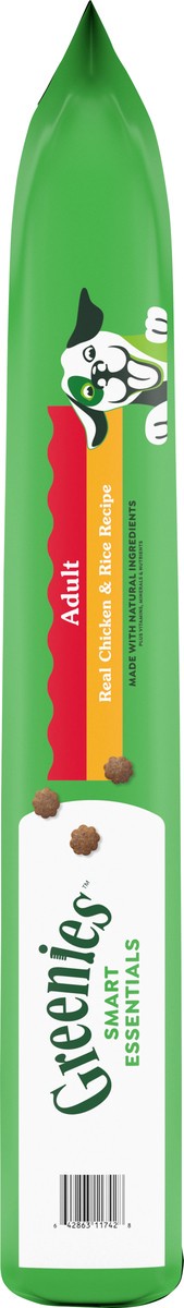 slide 14 of 16, Greenies Smart Essentials Adult High Protein Dry Dog Food Real Chicken & Rice Recipe, 30 lb. Bag, 30 lb