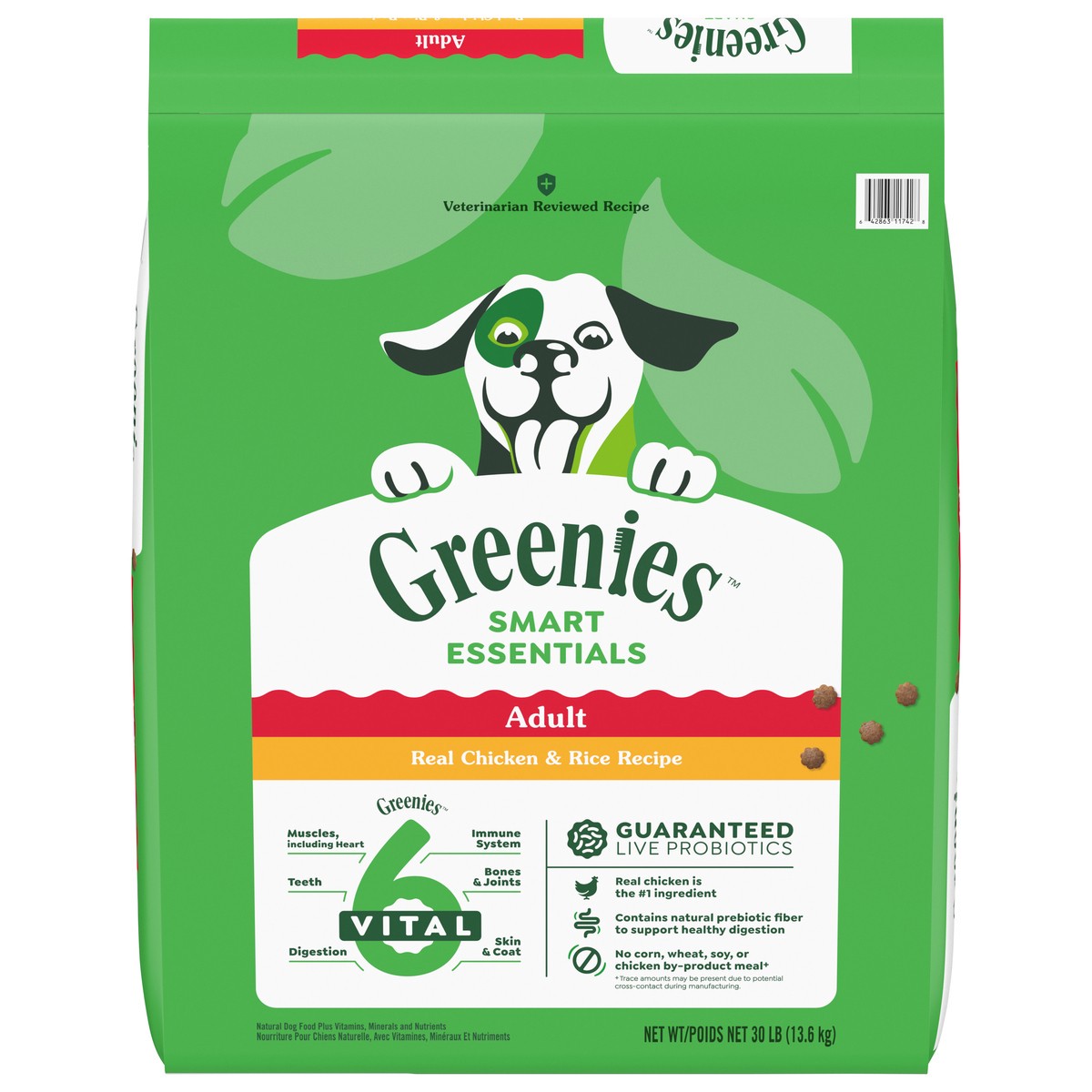 slide 8 of 16, Greenies Smart Essentials Adult High Protein Dry Dog Food Real Chicken & Rice Recipe, 30 lb. Bag, 30 lb